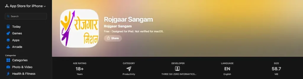 Rojgar Sangam Mobile App On Apple App Store